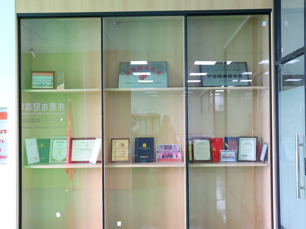 Company honor wall